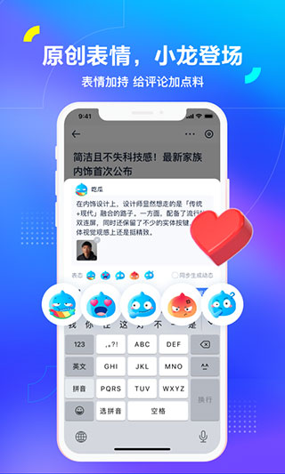 汽车之家app2024最新版 v11.64.0安卓版云创资源网-云创-资源网云创资源