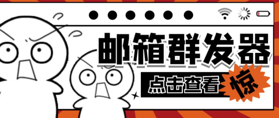 【日入500+】外面收费2980的京东一个号下几十单实操落地教程云创资源网-云创-资源网云创资源