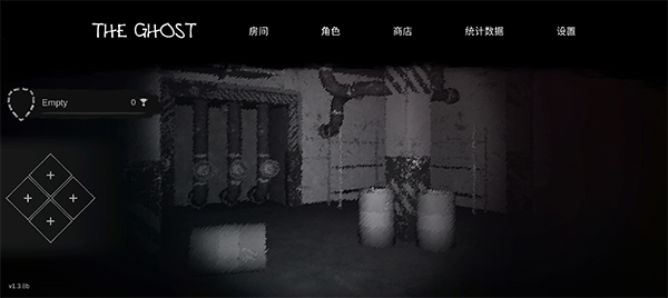 the ghost电脑版 v1.45.1官方版云创资源网-云创-资源网云创资源