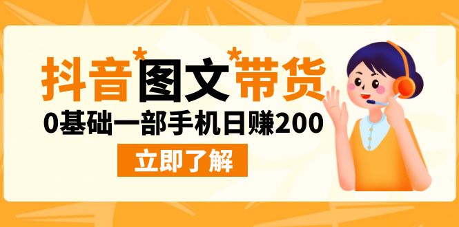豪车炫富独家玩法，暴力引流多重变现，手把手教学云创资源网-云创-资源网云创资源