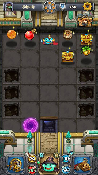不思议迷宫电脑版 v0.8.240702.05-0.0.415官方版好玩到肝爆的敲砖大冒险云创资源网-云创-资源网云创资源