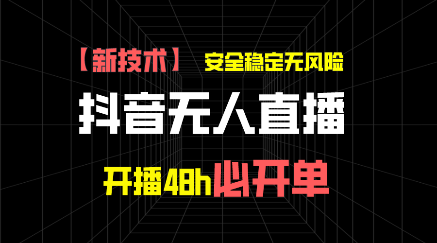 203126b02a20240620165952
