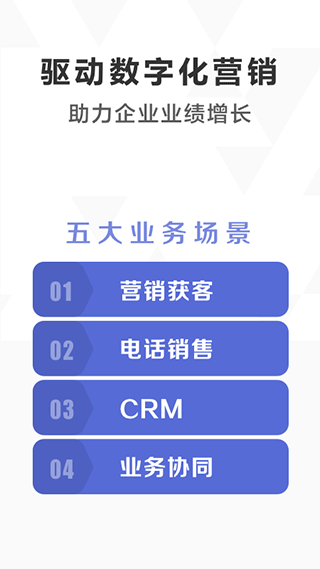 口袋助理app云创资源网-云创-资源网云创资源