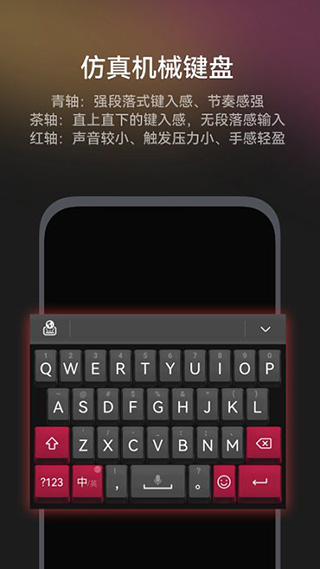 小艺输入法鸿蒙版 v1.2.1.303安卓版云创资源网-云创-资源网云创资源
