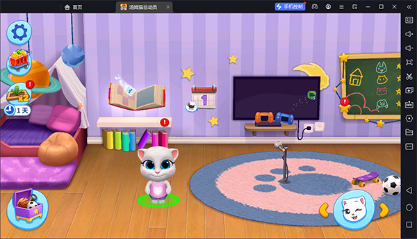 汤姆猫总动员电脑版 v2.7.0.573官方版汤姆猫家族齐互动，美好回忆乐无穷云创资源网-云创-资源网云创资源