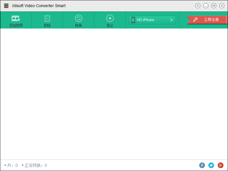 xilisoft video converter smart(视频转换软件) v1.0.0中文版适用于Mac和PC用户的最佳视频转换器云创资源网-云创-资源网云创资源