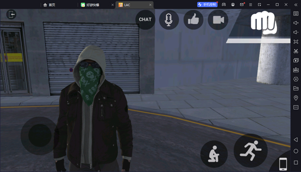 自由城计划电脑版 v1.7.1官方版开放世界沙盒动作射击游戏云创资源网-云创-资源网云创资源