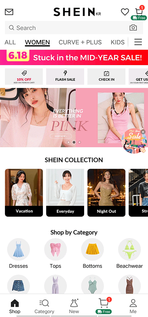 SHEIN跨境电商平台app v11.3.0安卓版云创资源网-云创-资源网云创资源