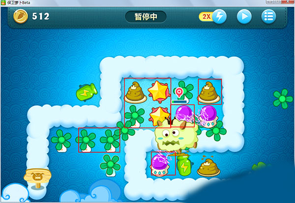 保卫萝卜1电脑版 v2.0.18官方版激萌塔防，可爱来袭云创资源网-云创-资源网云创资源