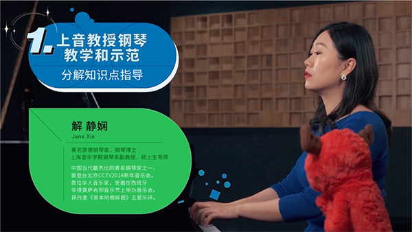 迷鹿音乐钢琴古筝app v3.5.5安卓版云创资源网-云创-资源网云创资源