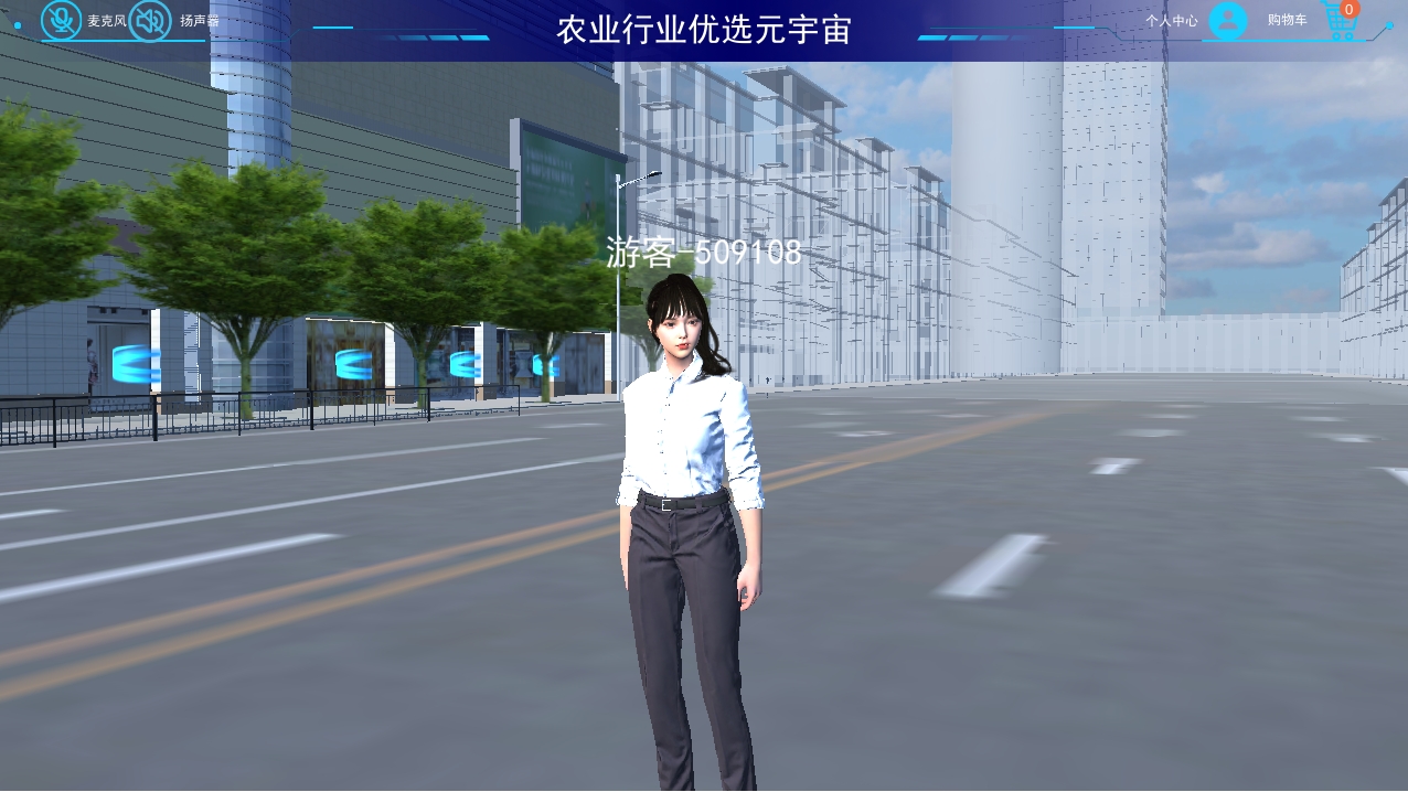 农业行业优选元宇宙发展未来云创资源网-云创-资源网云创资源