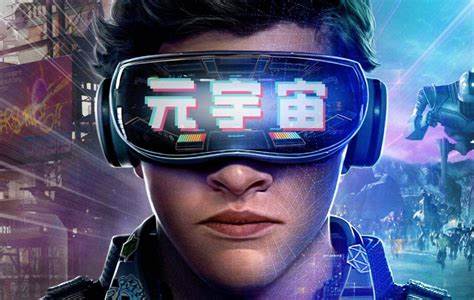 建设行业未来展望云创资源网-云创-资源网云创资源