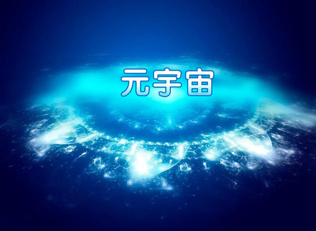 龟兹文化平台的作用云创资源网-云创-资源网云创资源